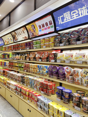 建鄴區(qū)程貽貴食品店 互聯(lián)網(wǎng)時(shí)代的食品銷(xiāo)售新機(jī)遇